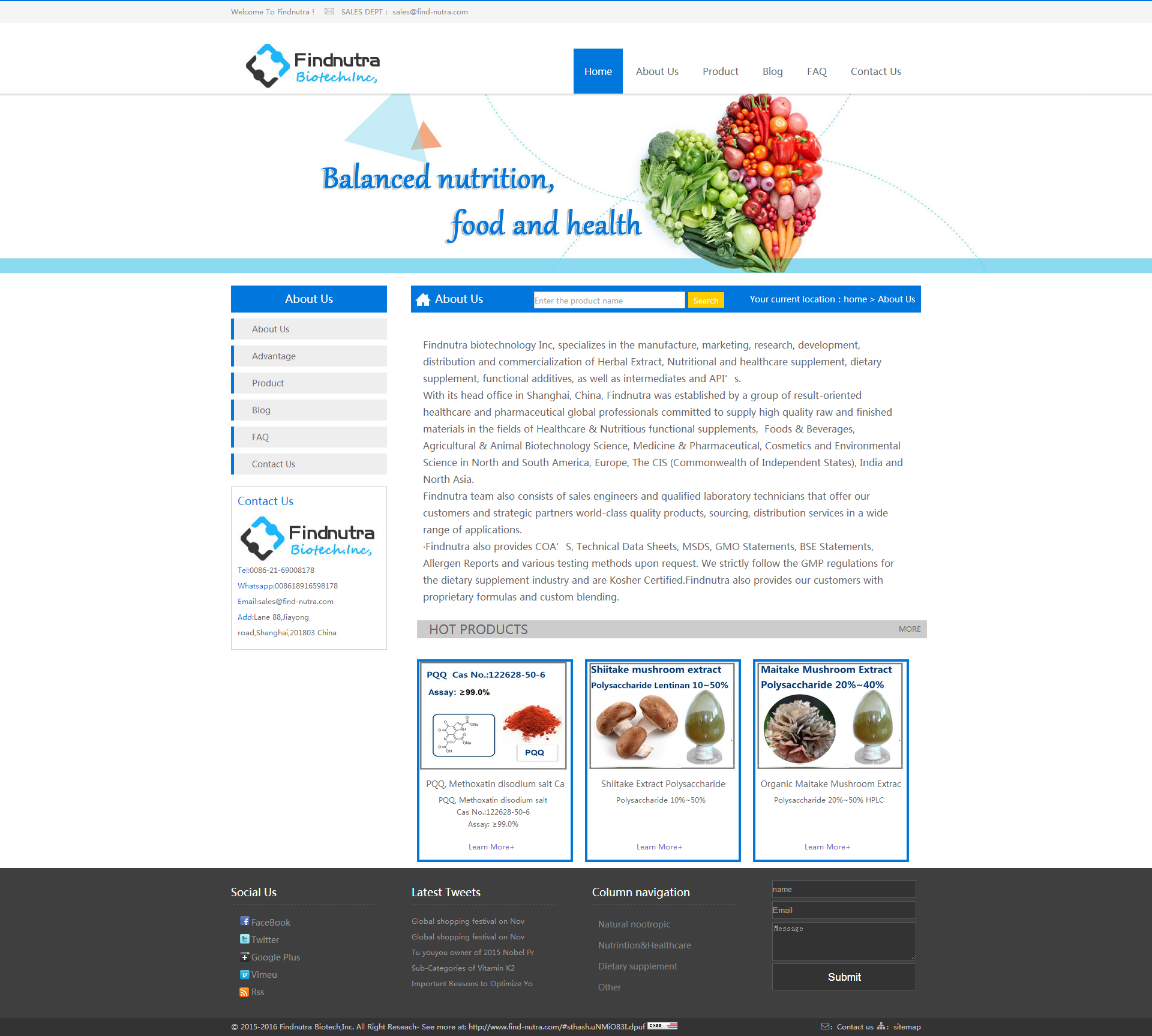 findnutra生物科技有限公司网站建设效果图